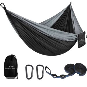 Hamak turystyczny 250 cm